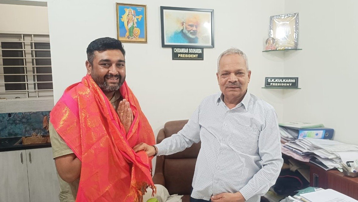 Mr. Sarthak Kagrana